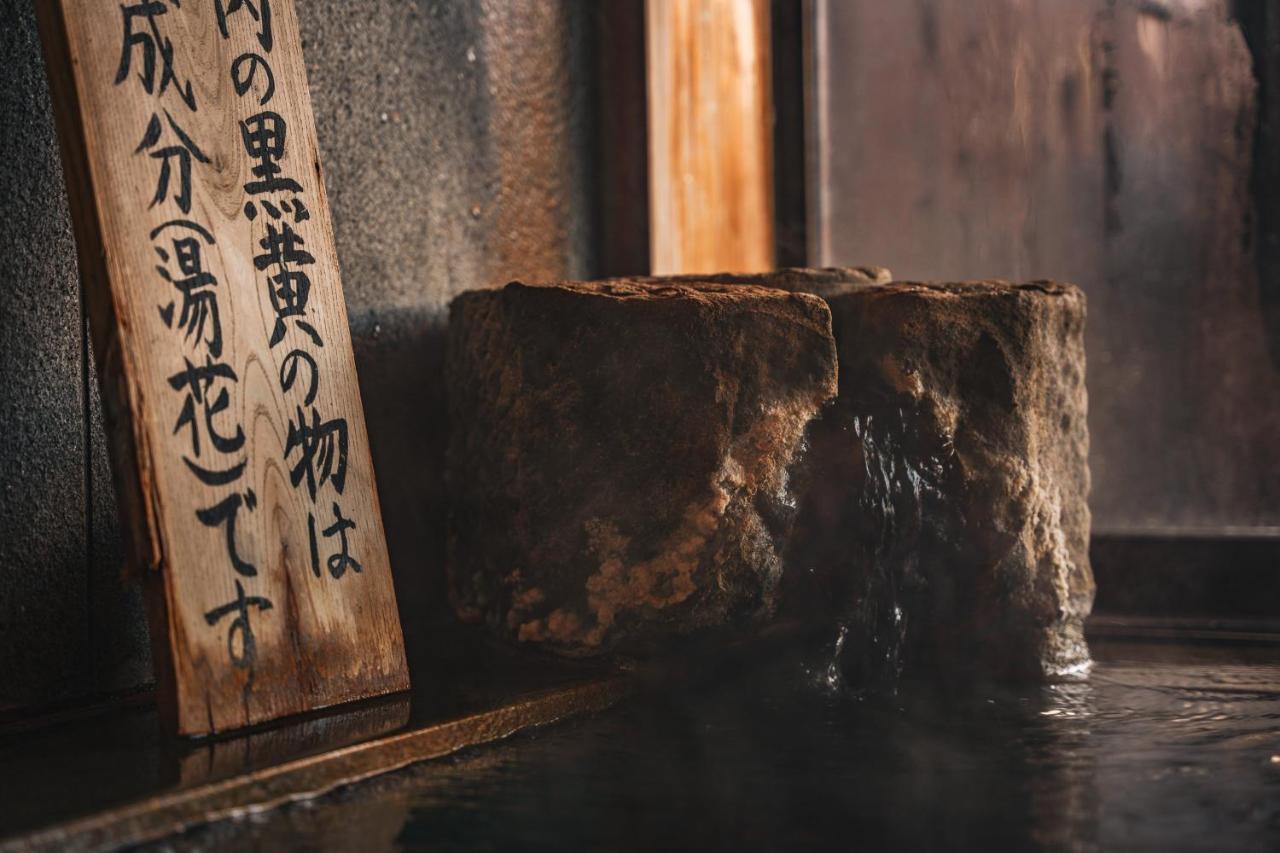 Yamakikan Naganohara Kültér fotó
